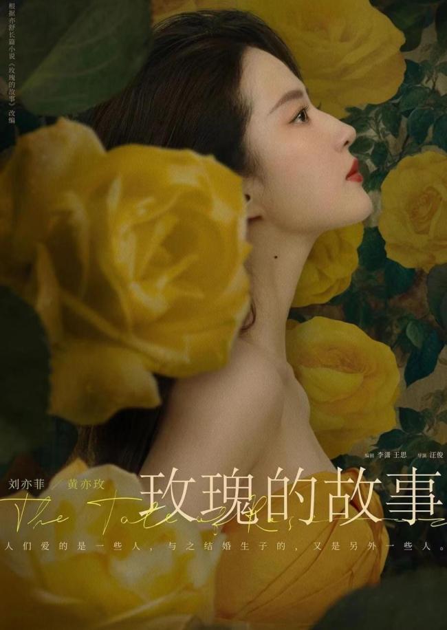 2024影视综行业复盘！(图3)