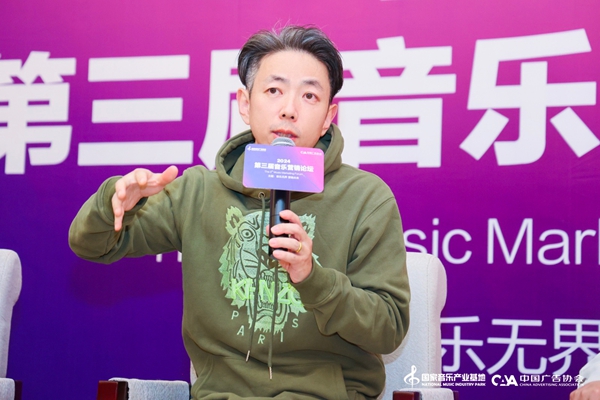 “商业词曲版权联盟”成立助力商用音乐高效合作(图3)