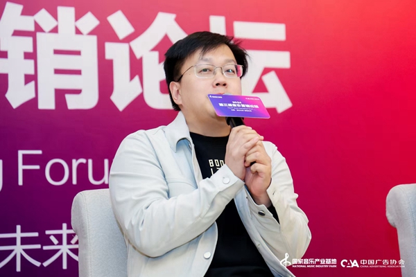 “商业词曲版权联盟”成立助力商用音乐高效合作(图4)