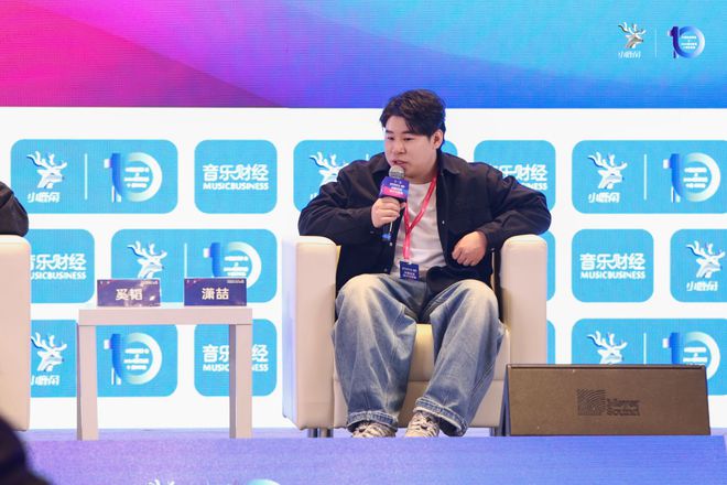 版权运营VS市场推广：探寻音乐IP的增长之路(图3)
