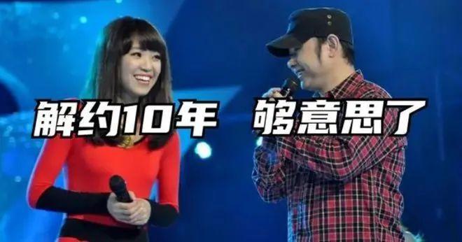 “世间再无云朵”！我算彻底明白刀郎为啥要拿回四首歌的版权了(图4)