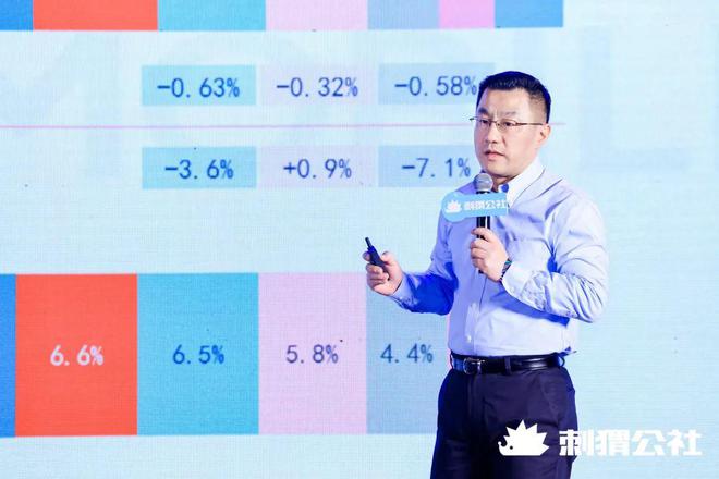 谁说这个时代不再需要内容(图3)