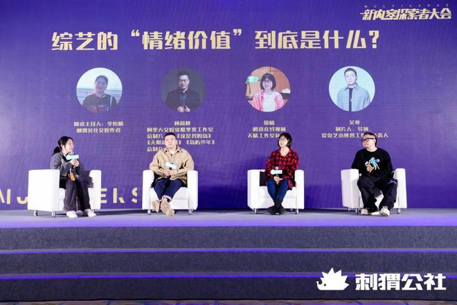 谁说这个时代不再需要内容(图7)