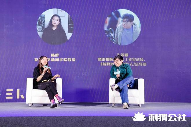谁说这个时代不再需要内容(图10)