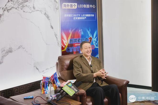 这是LED技术的一小步却是中国电影的一大步(图5)