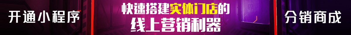 马眼棒怎么玩：多种玩法等你挑战！