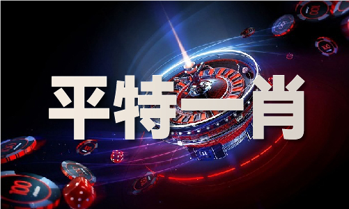 本港台现场直播电视