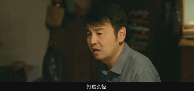 给2024年度十佳电影排座次：《抓娃娃》仅排第10第1名当之无愧(图10)