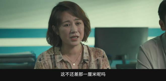 给2024年度十佳电影排座次：《抓娃娃》仅排第10第1名当之无愧(图9)