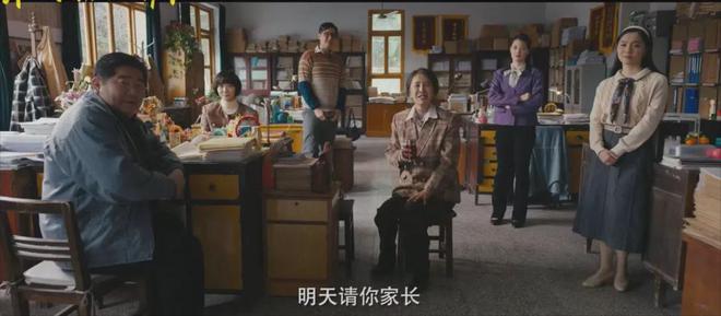 给2024年度十佳电影排座次：《抓娃娃》仅排第10第1名当之无愧(图15)