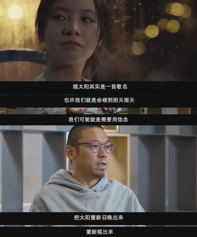 给2024年度十佳电影排座次：《抓娃娃》仅排第10第1名当之无愧(图24)