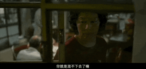 给2024年度十佳电影排座次：《抓娃娃》仅排第10第1名当之无愧(图18)