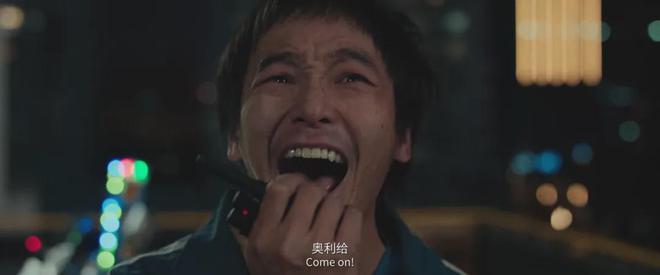 给2024年度十佳电影排座次：《抓娃娃》仅排第10第1名当之无愧(图23)