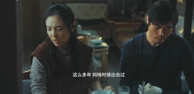 给2024年度十佳电影排座次：《抓娃娃》仅排第10第1名当之无愧(图28)