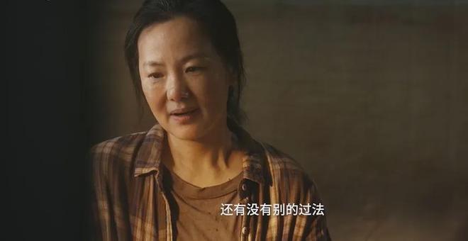 给2024年度十佳电影排座次：《抓娃娃》仅排第10第1名当之无愧(图29)