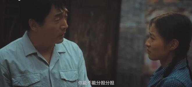 给2024年度十佳电影排座次：《抓娃娃》仅排第10第1名当之无愧(图30)
