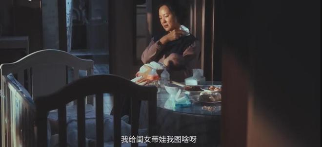 给2024年度十佳电影排座次：《抓娃娃》仅排第10第1名当之无愧(图31)