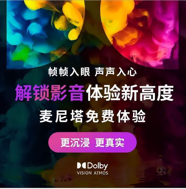 推荐5部2024年上映的韩国电影动作片占据半壁江山！(图6)