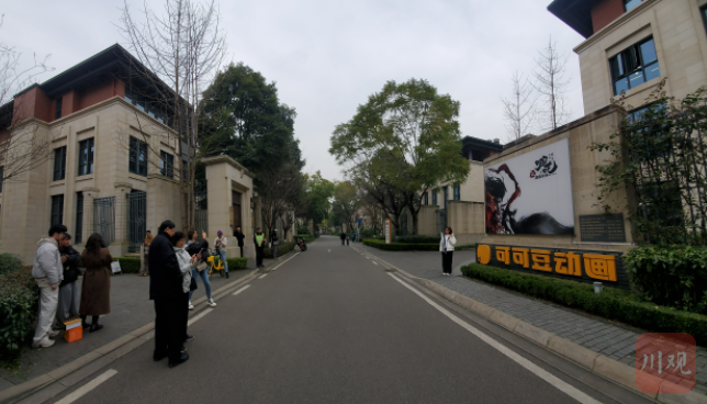 从《王者荣耀》到《哪吒2》四川数字创意爆款频出背后有群“隐形探路人”(图3)