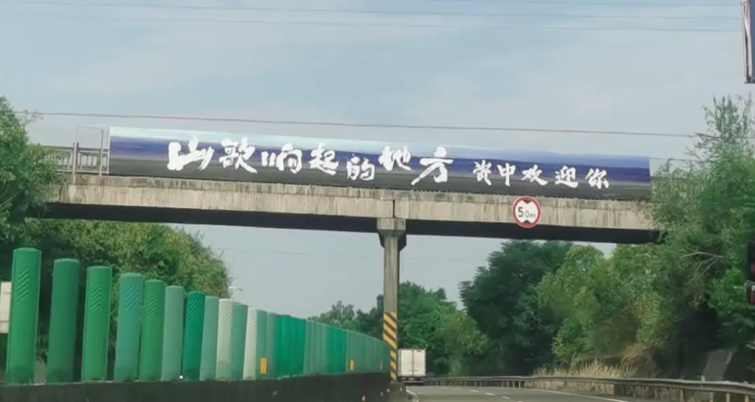 走进刀郎家乡：山歌响起的地方(图5)
