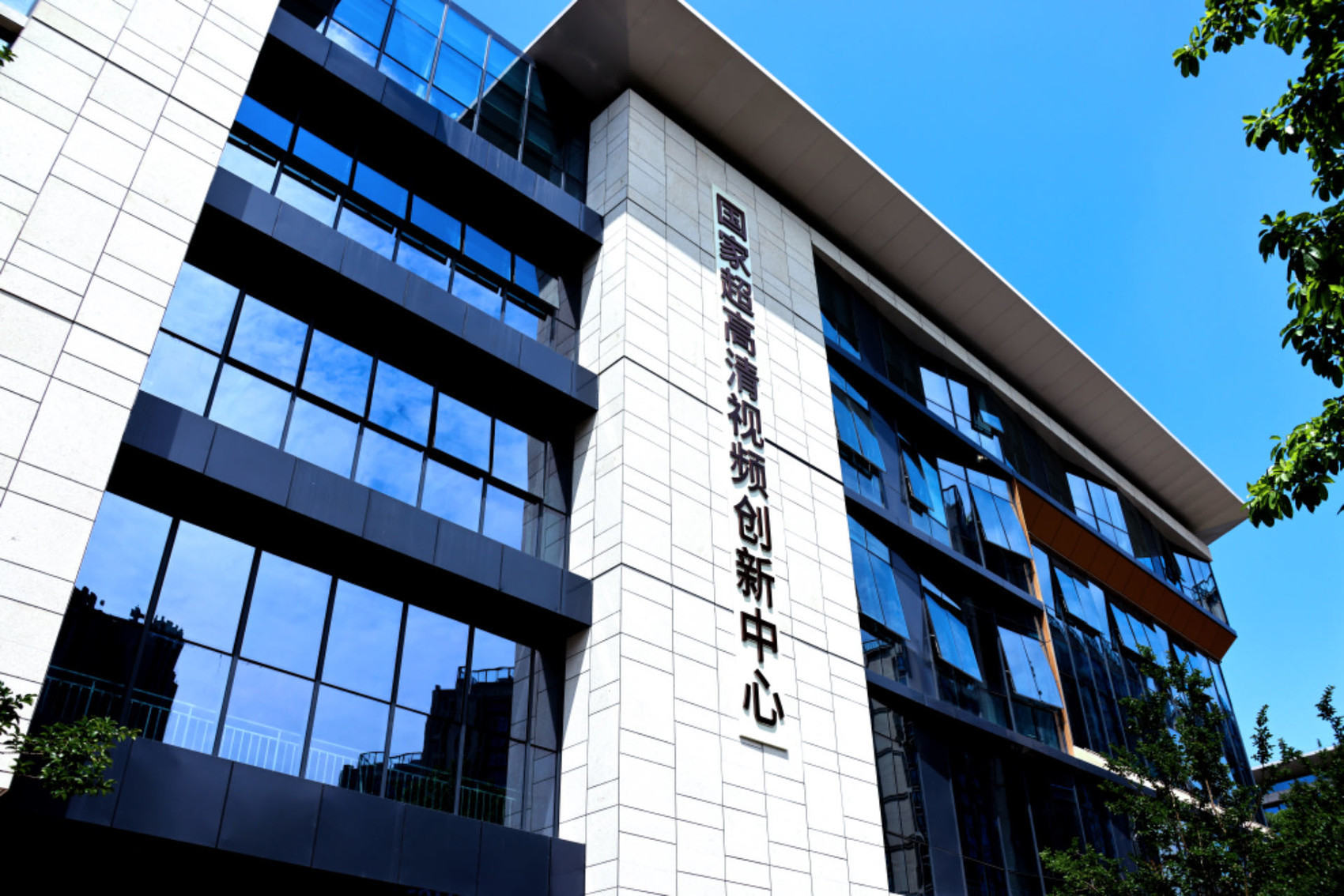 岛生哪吒：陈塘关原来是“成”塘关