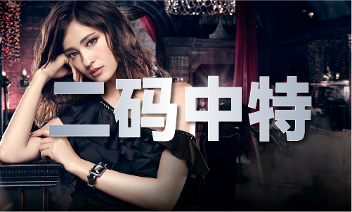 蓝月亮影视大全免费追剧网站(图1)