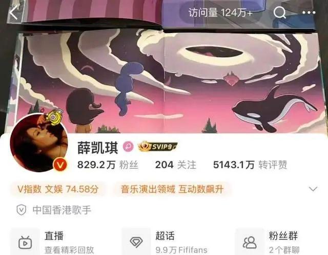 年仅41岁为乐坛留下了宝贵的音乐财富方大同离世遗言公布(图4)