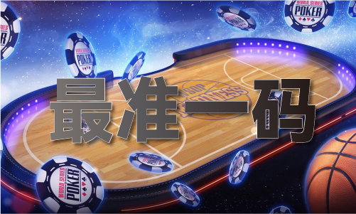 刘伯温精选资料已更新）最新版本-IOS安卓通用版