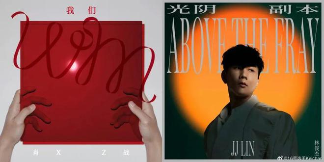 2024年腾讯音乐、网易云、汽水音乐在拼什么？(图2)