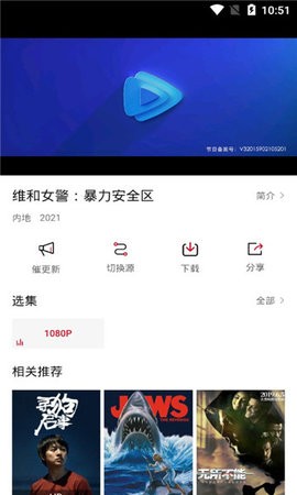影视工场2024最新版(图1)