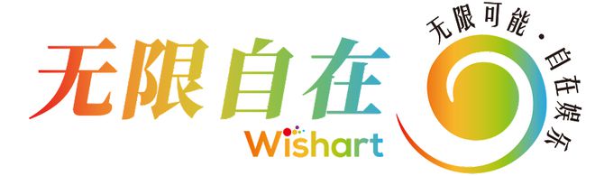 主业领航新业破局：无限自在发布2024年报共筑发展新高度(图1)