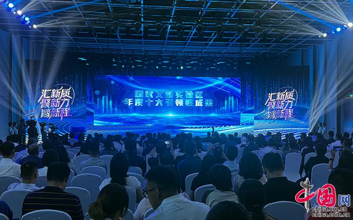 北京朝阳出台17项新政加快培育文化产业新质生产力