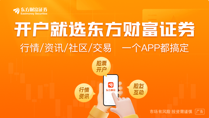 “外资在沪研发的游戏视同国产游戏！”上海新规含金量高(图1)