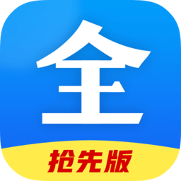 影视大全2024免费版-影视大全纯净版app-免费高清版(图7)