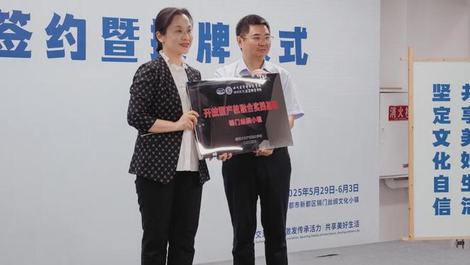 为期5天锦门这个国家4A级景区热闹起来了！(图4)