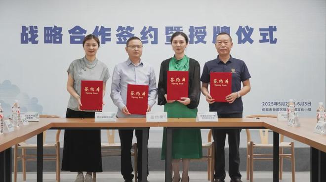 为期5天锦门这个国家4A级景区热闹起来了！(图3)