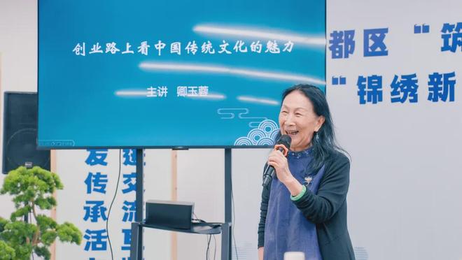 为期5天锦门这个国家4A级景区热闹起来了！(图2)