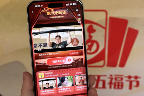 AI新势力破解成长难题影视行业迈入巨变前夜(图6)