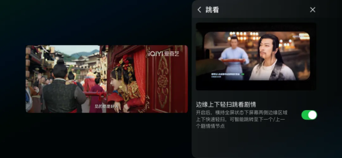 AI新势力破解成长难题影视行业迈入巨变前夜(图7)