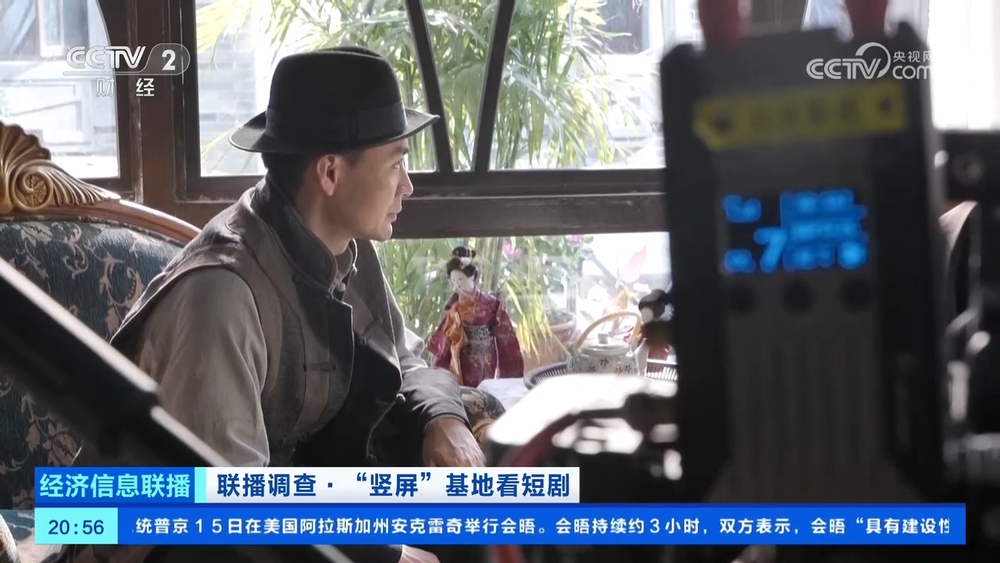 制作精良内容多元！2024年中国微短剧市场规模超500亿元(图2)