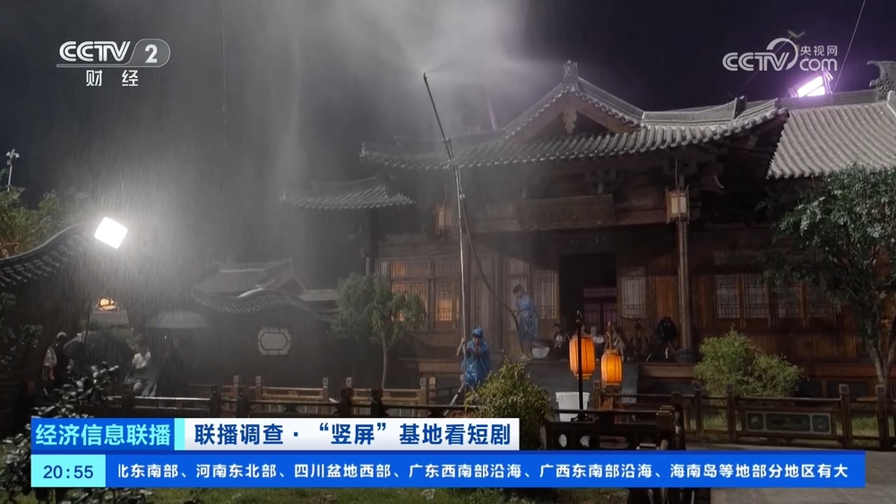 制作精良内容多元！2024年中国微短剧市场规模超500亿元