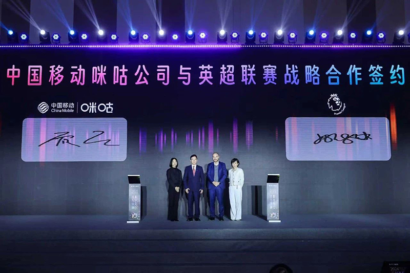 “英”明投资英国创意产业释放合作红利中国企业如何参与？(图4)