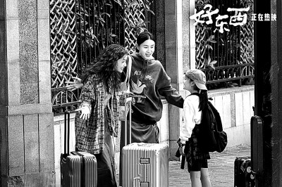 2024年电影：以多样题材满足多样观影需求(图1)