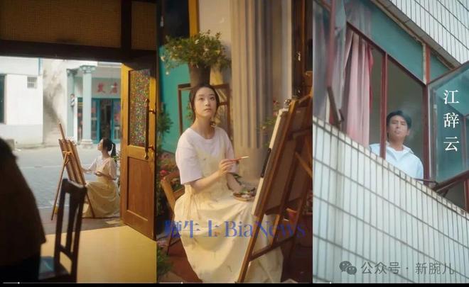 红果热搜第一！点众出品的《幸得相遇离婚时》再次强调爆款进阶录(图3)