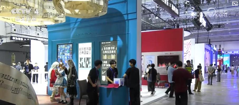 中国数字音乐产业规模突破两千亿元用户规模稳居全球首位(图2)
