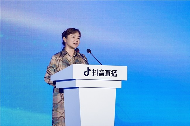 2025抖音直播机构大会举办1000余家直播机构参会(图2)