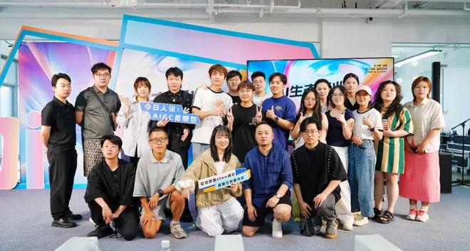 “AI+大视听”破局：从技术落地到生态成型实践样本如何炼成？(图3)