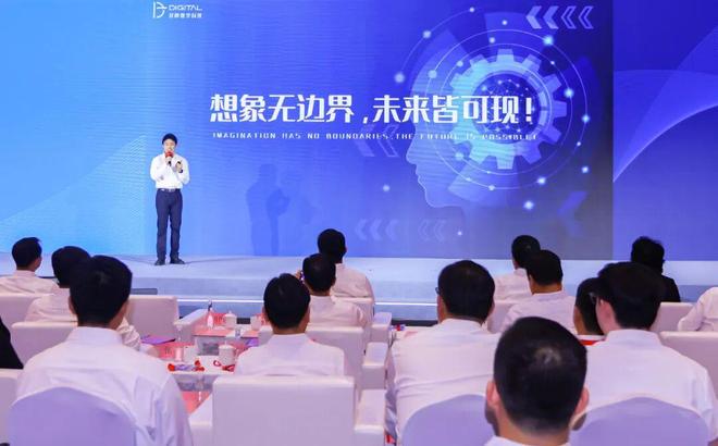 “AI+大视听”破局：从技术落地到生态成型实践样本如何炼成？(图2)