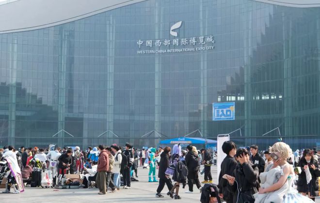 昨晚正式启动！在成都数字文创玩转花样时尚(图4)